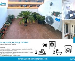 Parking of Duplex for sale in Palamós  with Air Conditioner