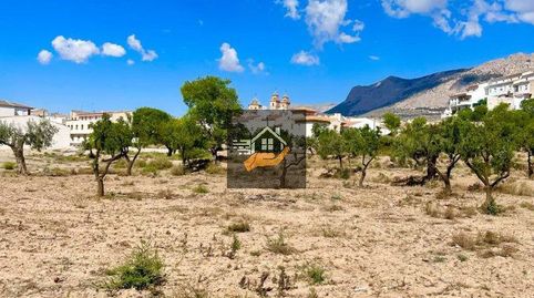 Foto 4 de Finca rústica en venta en Vélez-Rubio, Almería