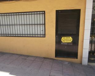 Exterior view of Premises for sale in Alcobendas
