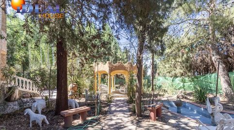 Foto 4 de Casa o chalet en venta en Ue 8, Purullena, Granada