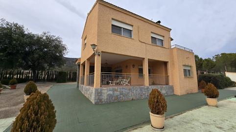 Photo 5 of Houses for sale in N/a, -1, Salinas, Alicante