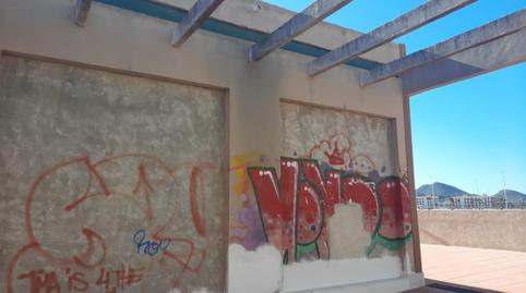 Photo 2 of Premises for sale in Calle Brezo, 1, Cabo de Palos, Murcia