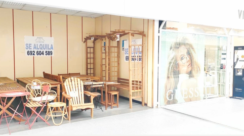 Photo 4 of Premises to rent in N/a, -1, La Guija, Ciudad Real