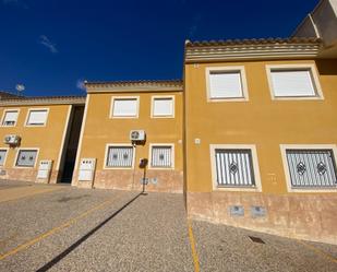 Vista exterior de Apartament en venda en Mazarrón amb Terrassa i Piscina comunitària