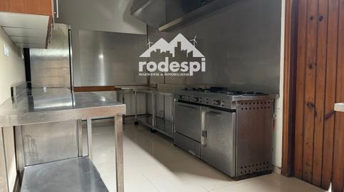 Photo 2 of Premises to rent in Calle Antonia Tovar, Arbo, Pontevedra