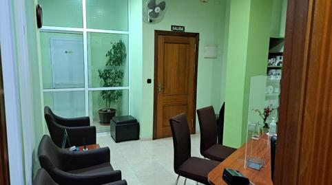 Foto 3 de Oficina en venda a Paseo Alcalde Sánchez Prados, Centro, Ceuta