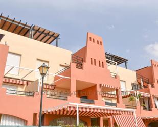 Exterior view of Apartment to rent in Vera  with Terrace