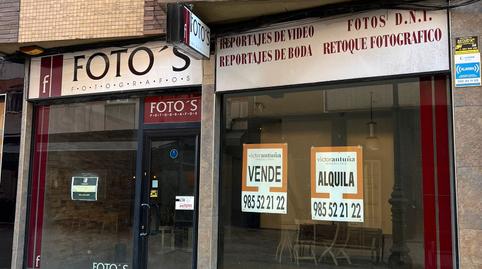 Photo 2 of Premises to rent in Calle las Artes, Centro, Asturias
