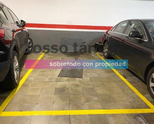 Parking of Garage for sale in  Barcelona Capital