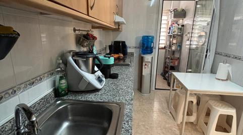 Foto 3 de Planta baixa en venda a Els Molins, Barcelona