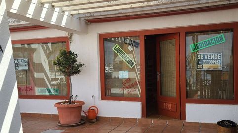 Photo 5 of Premises for sale in Cornisa del Estacio, 18, Tomás Maestre, La Manga del Mar Menor