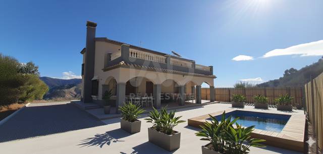 Terreno en Venta en Fuente de Piedra