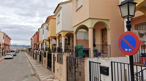 Foto 4 de Casa o chalet en venta en Calle Rio Aguas Blancas, 4, Cúllar Vega, Granada