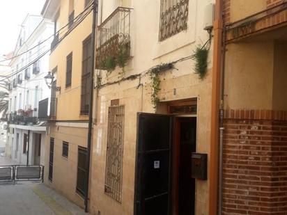 Exterior view of Single-family semi-detached for sale in Caudete