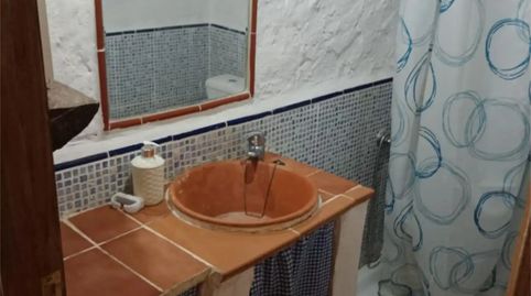 Foto 4 de Finca rústica en venda a Carretera Chercos, 21, Alcudia de Monteagud, Almería