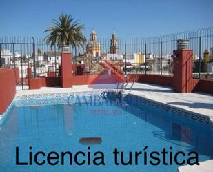 Exterior view of Duplex for sale in  Sevilla Capital  with Air Conditioner, Heating and Balcony