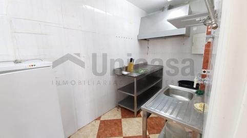 Photo 4 of Premises to rent in Los Almendros - El Limonero - El Tomillar, Málaga