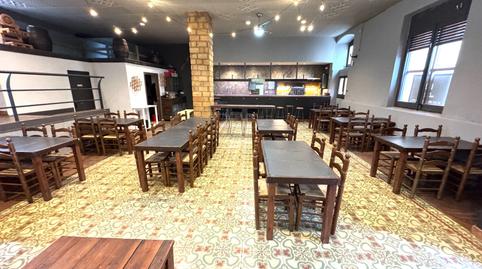 Photo 5 of Premises to rent in Cardona, Barcelona