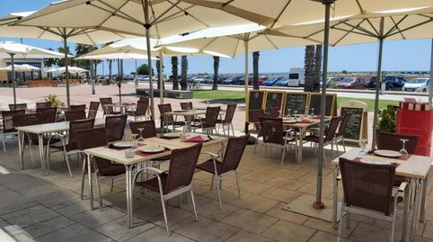 Photo 2 of Premises for sale in Paseo Marina de Cubelles, Les Salines - Pla de Sant Pere, Barcelona