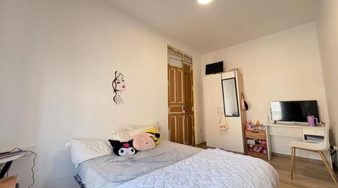 Foto 5 de Casa o xalet en venda a Avinguda Dels Reis Catòlics, Novelda, Alicante