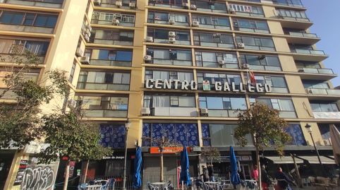 Foto 2 de Oficina de alquiler en Calle de Carretas, Sol, Madrid Capital