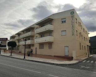 Premises for sale in Armuña de Almanzora