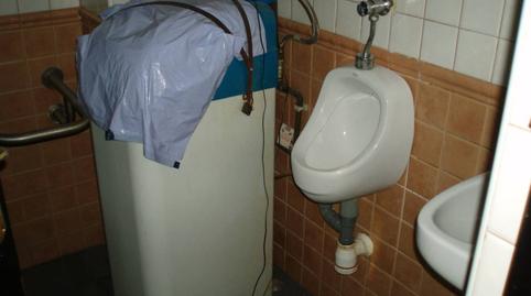 Photo 4 of Premises for sale in Alicante Valencia, La Font - Mezquitas, Alicante