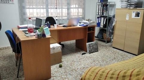 Photo 5 of Industrial buildings for sale in Ramonete, Murcia