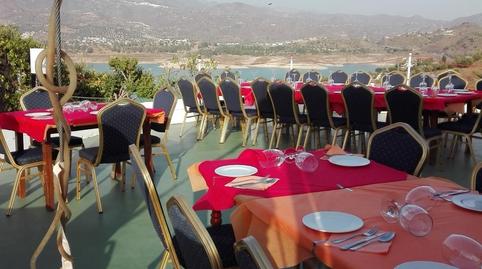 Photo 3 of Premises to rent in Viñuela, Málaga