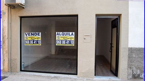 ¡Excelente oportunidad! Local comercial en zona privilegiada de Santomera ??