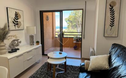 Terrassa de Apartament en venda en L'Escala amb Terrassa i Traster