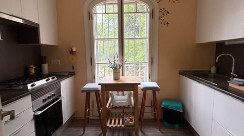 Foto 3 de Casa o chalet en venta en Carrer del Molí, 26, Flix, Tarragona