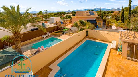 Photo 3 of Single-family semi-detached for sale in Carretera de Busot a Jijona, Busot, Alicante