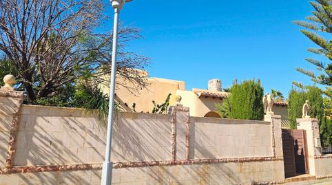 Foto 4 de Casa o chalet en venta en Fragata, Puerto Rey, Vera