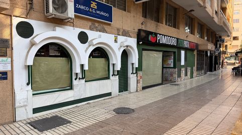 Photo 2 of Commercial properties for sale in Avenida Miguel Ángel Celdrán Matute, 3, Santa Marina, Badajoz Capital