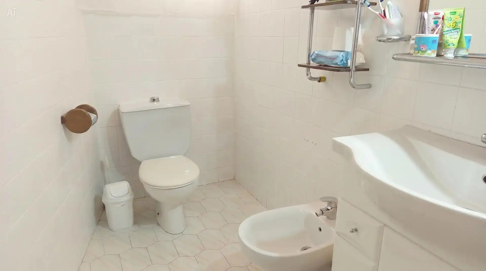 Bathroom of Flat for sale in Zaragoza  with Heating