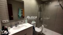 Bathroom of Flat for sale in  Logroño