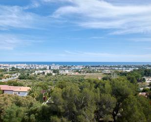 Flat for sale in Sitges  with Heating, Parquet flooring and Terrace