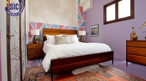 Foto 5 de Casa o xalet en venda a Rafelbuñol-rafelbunyol - Calle Mare de Deu del Mir, Rafelbuñol / Rafelbunyol, Valencia