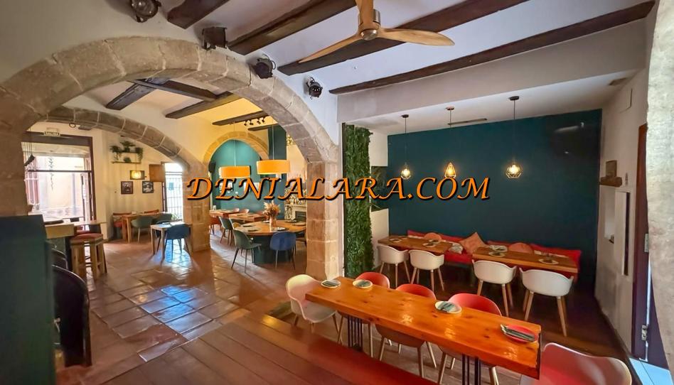 Photo 1 of Premises to rent in Centro Urbano, Alicante