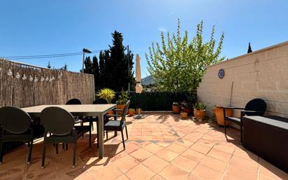 Jardí de Apartament en venda en L'Alfàs del Pi amb Aire condicionat, Terrassa i Piscina