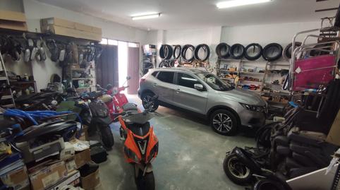 Photo 4 of Premises for sale in Lebrija, Sevilla