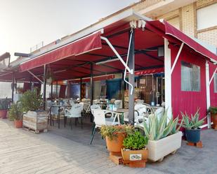 Terrassa de Local en venda en Los Alcázares amb Moblat