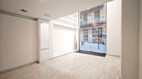 Photo 4 of Premises to rent in Carrer de Puigmartí, 48, Vila de Gràcia,  Barcelona Capital