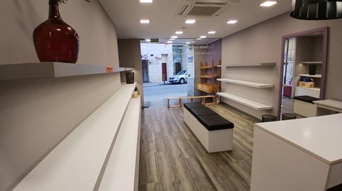 Photo 5 of Premises to rent in Calle del Ginjoler, Poble Nou, Barcelona