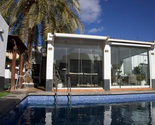 Casa o xalet en venda a Aguadulce Sur