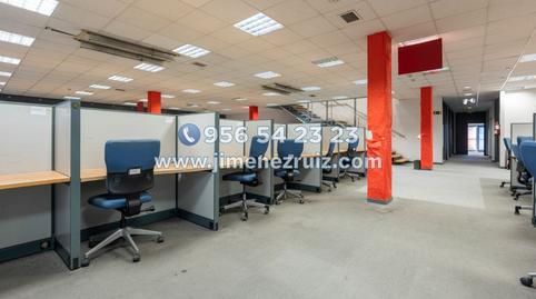 Foto 4 de Edificio en venta en Vistahermosa, El Puerto de Santa María