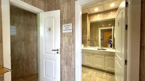 Photo 3 of Office for rent in El Florio, 114, Angustias - Chana - Encina, Granada Capital