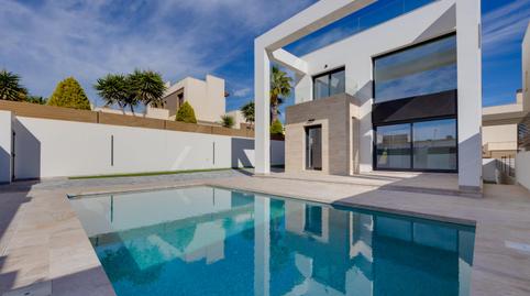 Foto 4 de Terreno en venta en Aguas Nuevas, Torrevieja