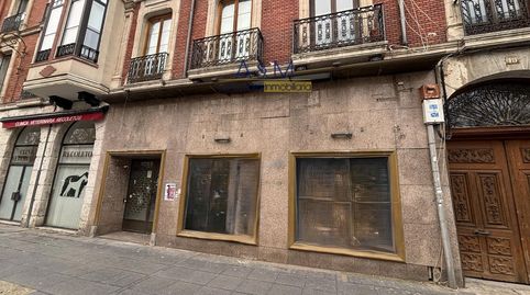 Photo 3 of Commercial properties for rent in Acera de Recoletos, 15, Campo Grande, Valladolid Capital